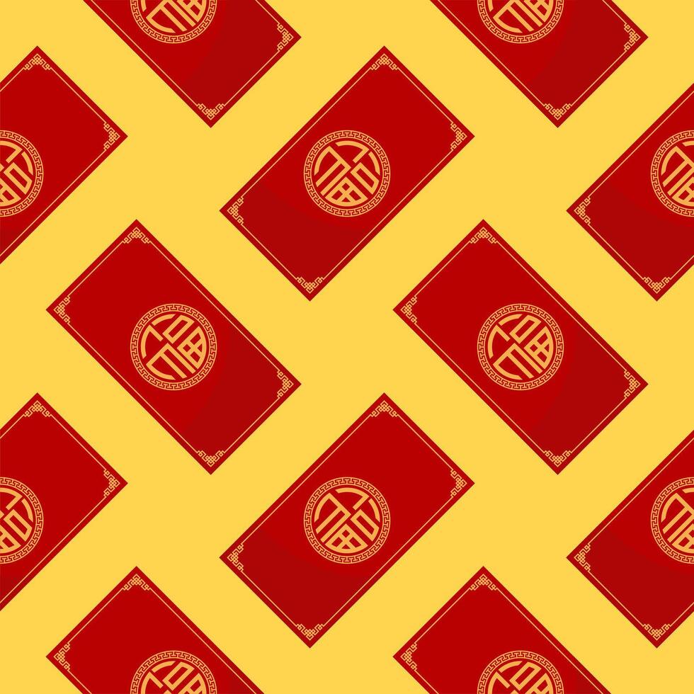 Angpao ou Hongbao chinês Novo ano por sorte dinheiro envelope desatado padronizar. chinês festivo tradicional presente com moedas, dinheiro para Novo ano, aniversário, Casamento e de outros feriados. vetor