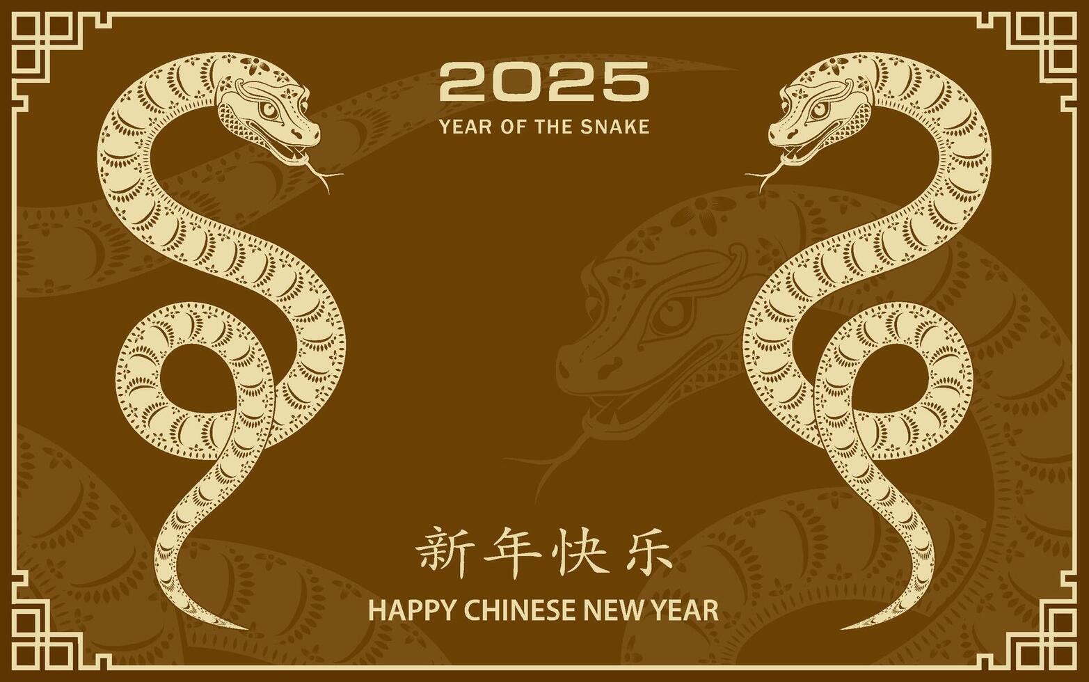 feliz chinês Novo ano 2025 zodíaco sinal, ano do a serpente vetor