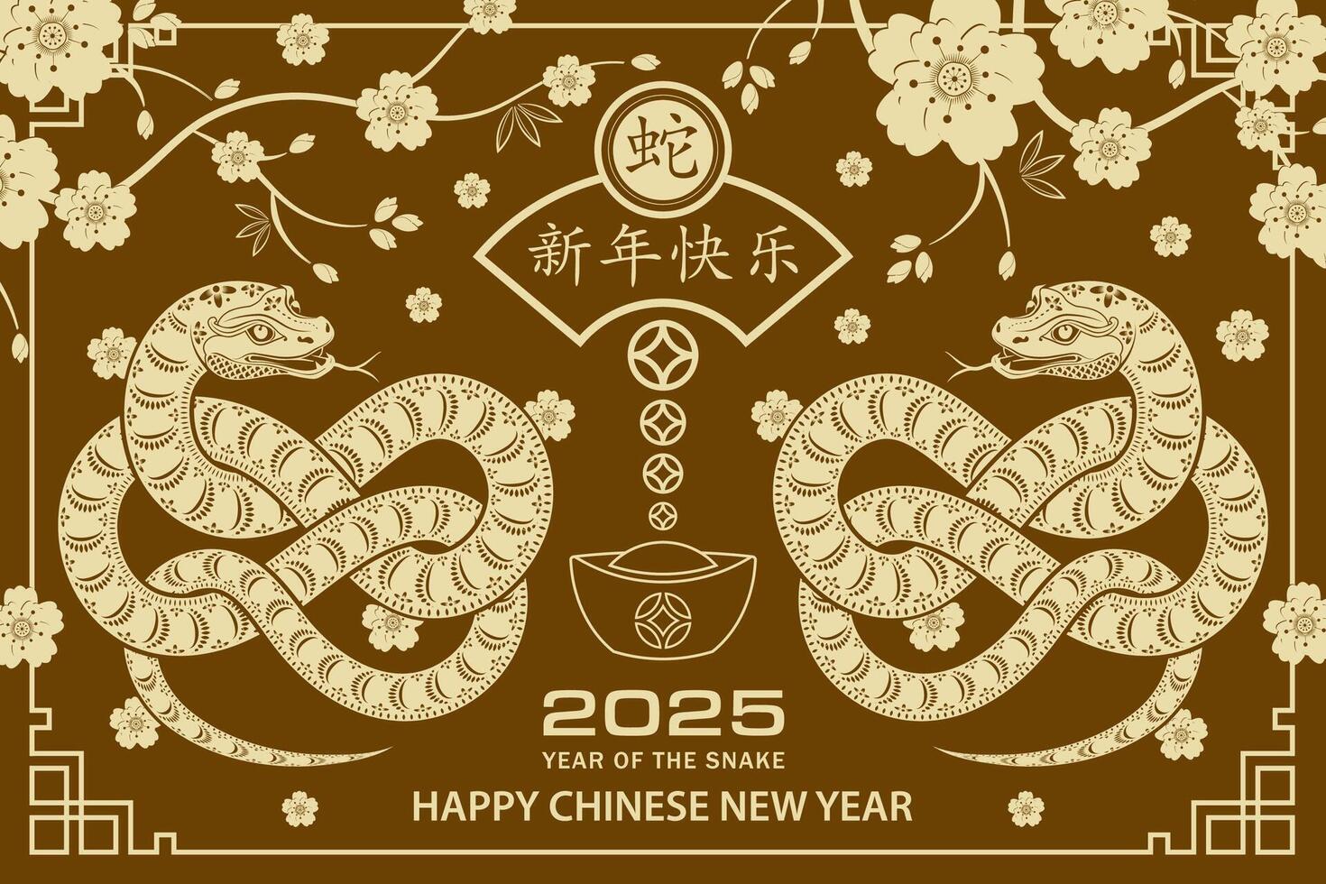 feliz chinês Novo ano 2025 zodíaco sinal, ano do a serpente vetor