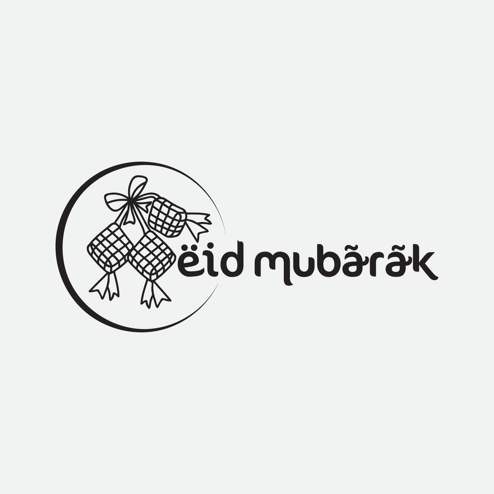 eid Mubarak ícone logotipo islâmico e Ramdhan religião ilustração logotipo Projeto vetor mesquita