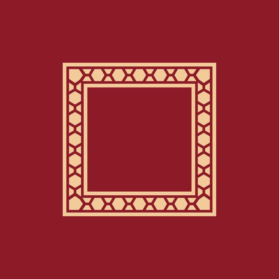 moderno ornamental quadrado quadro, Armação fronteira decorativo padronizar vetor