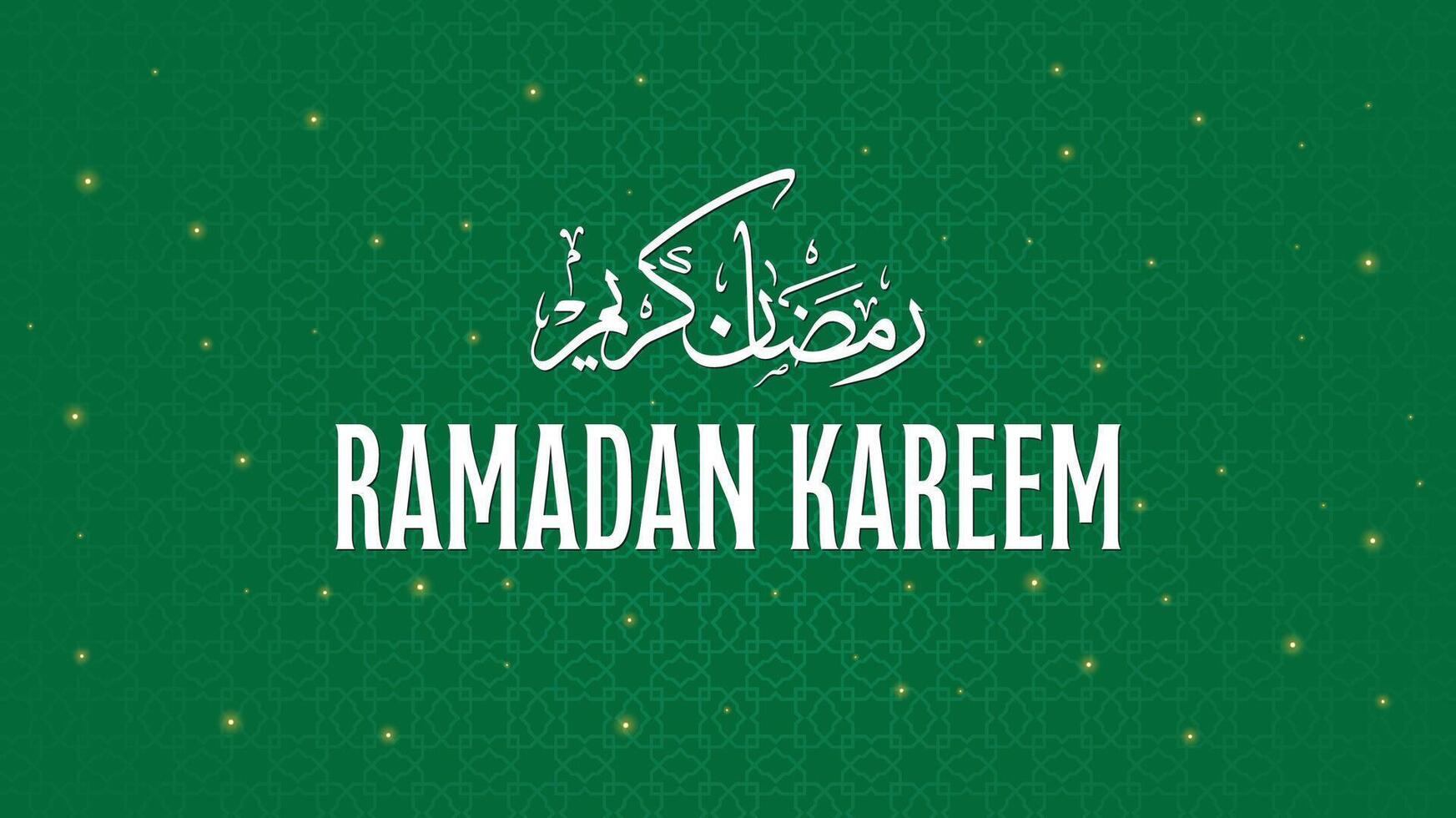 Ramadã kareem caligrafia, islâmico cumprimento com árabe cartas e geométrico padronizar vetor ilustração em Preto fundo, Ramadhan Mubarak