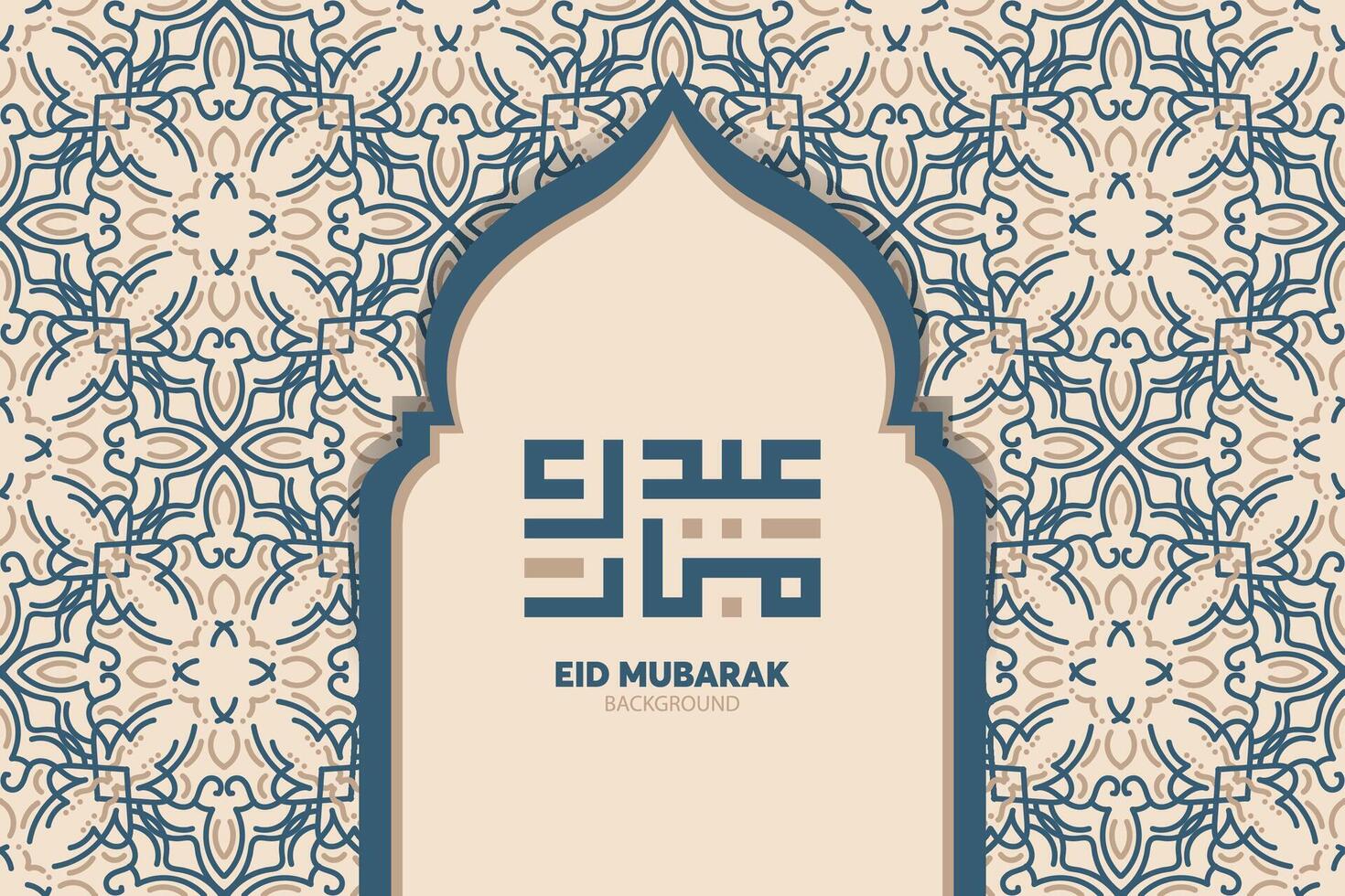 eid mubarak design islâmico e caligrafia árabe vetor