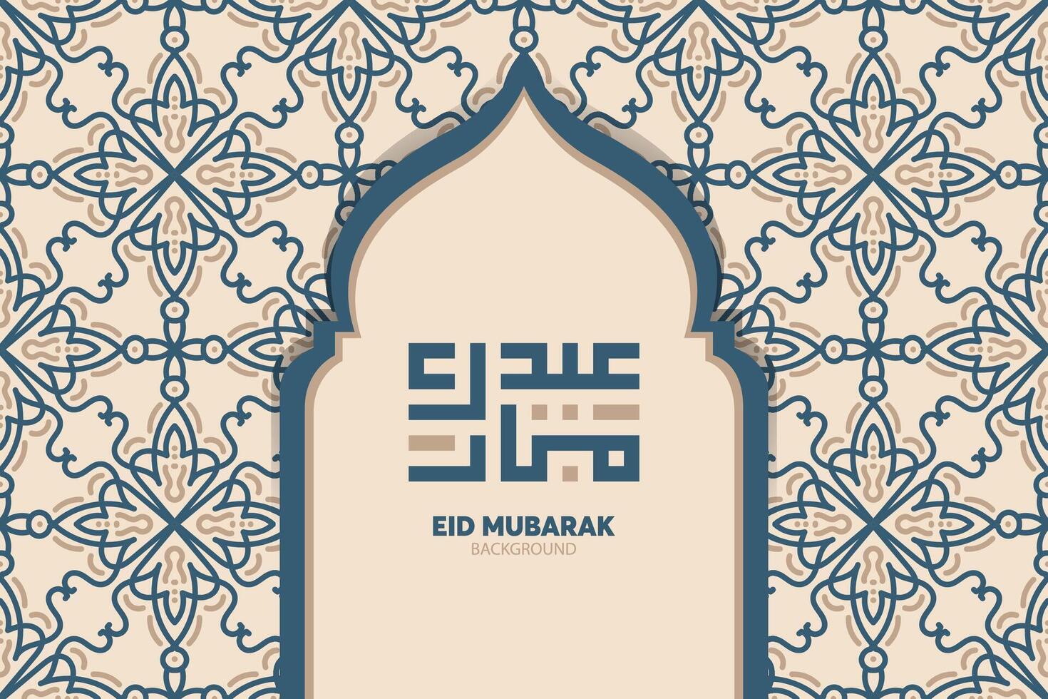 eid mubarak design islâmico e caligrafia árabe vetor