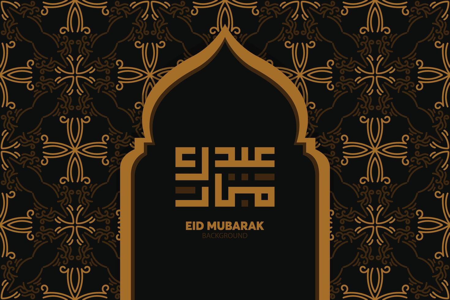 eid mubarak design islâmico e caligrafia árabe vetor