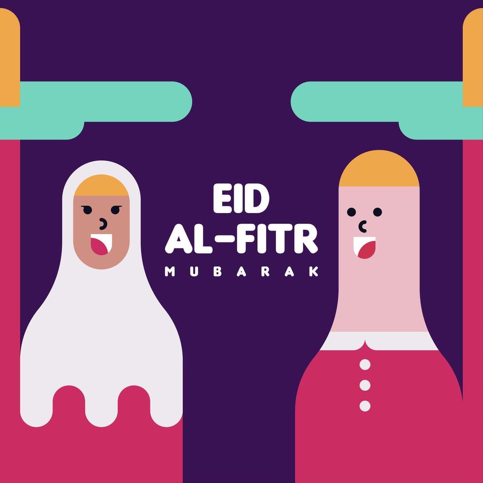 plano eid al-fitr ilustração fundo vetor