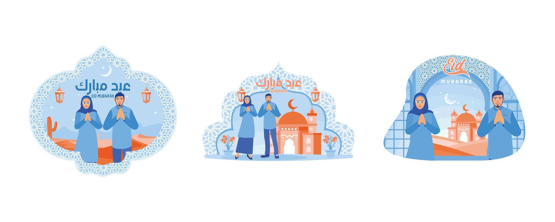 muçulmano casal dizendo eid al-fitr saudações. em pé com mesquita decorações e lanternas. perdoar cada de outros durante eid. feliz eid Mubarak conceito. conjunto plano vetor ilustração.