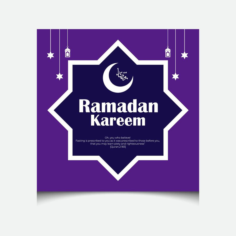 mínimo criativo próximos Ramadã social meios de comunicação postar Projeto dentro 2024, Ramadã postar projeto, piedosos trinta Ramadã dia, Ramadã mubarak, Ramadã kareem vetor