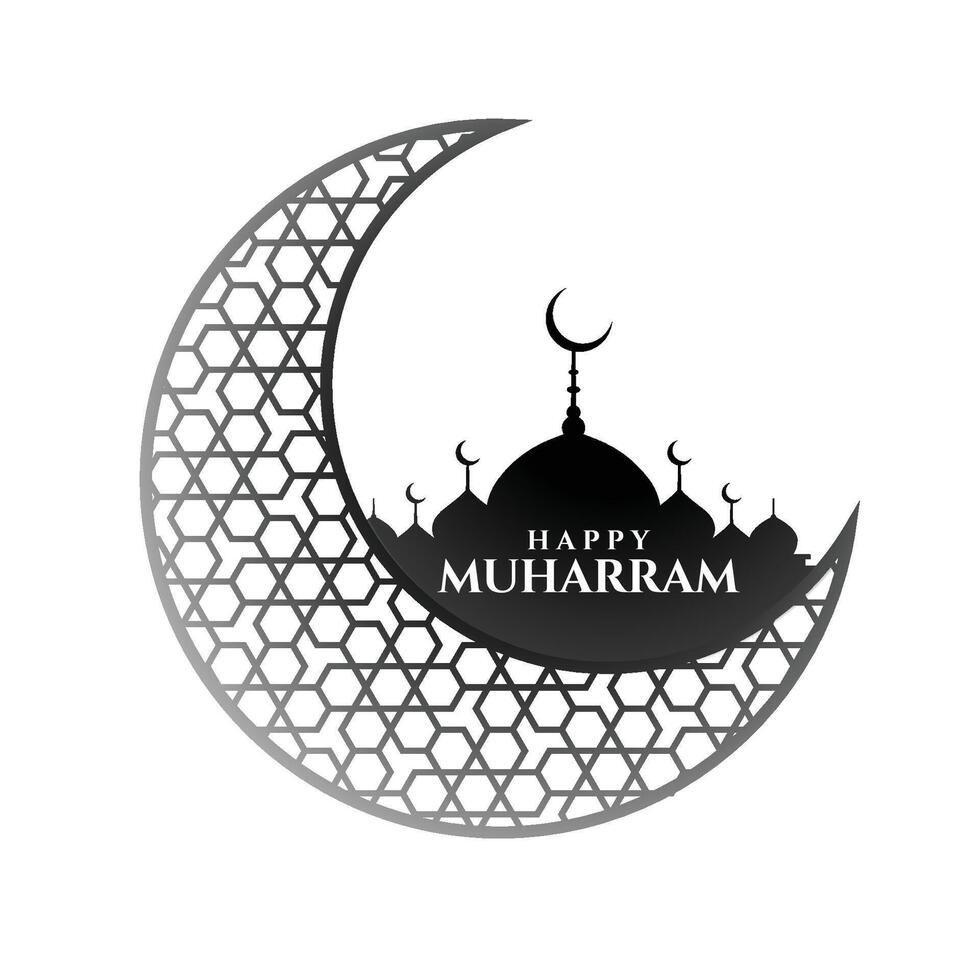 adorável lua e mesquita Projeto para muharram festival vetor
