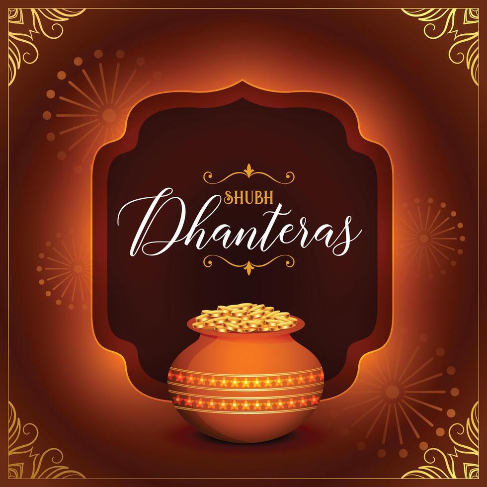 shubh dhanteras desejos cartão com dourado moeda Kalasha Projeto vetor