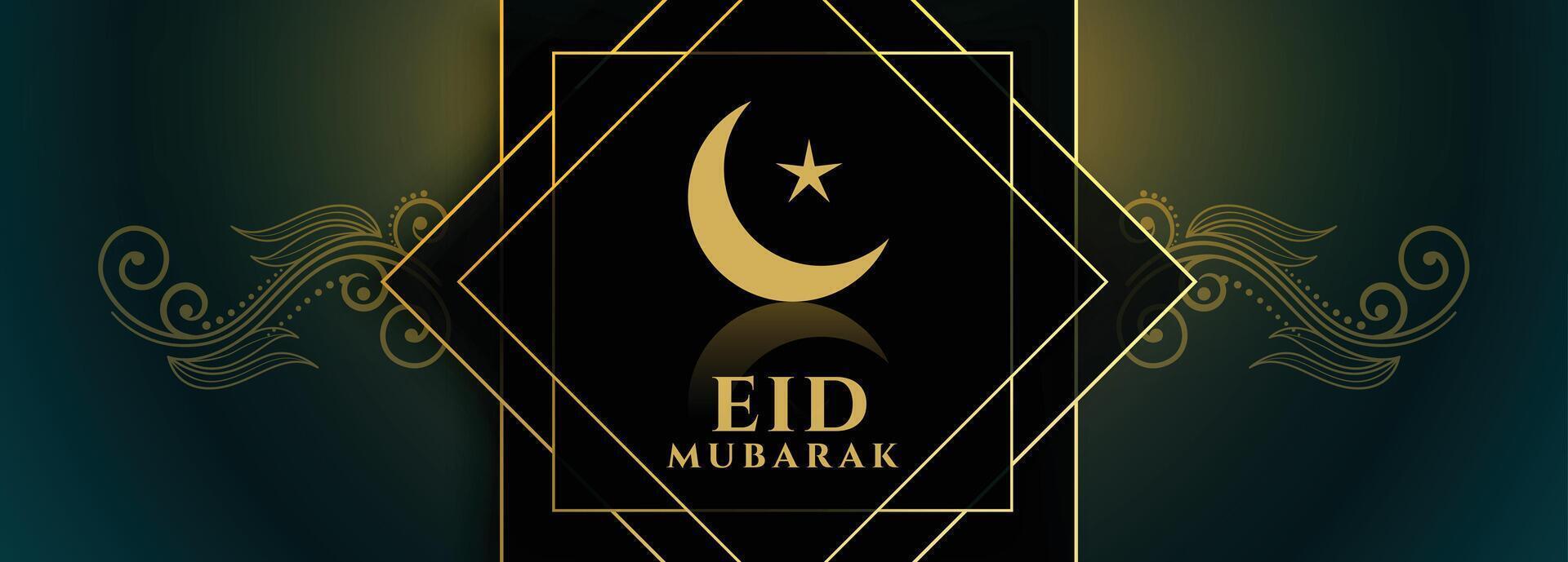 decorativo eid Mubarak festival bandeira islâmico Projeto vetor