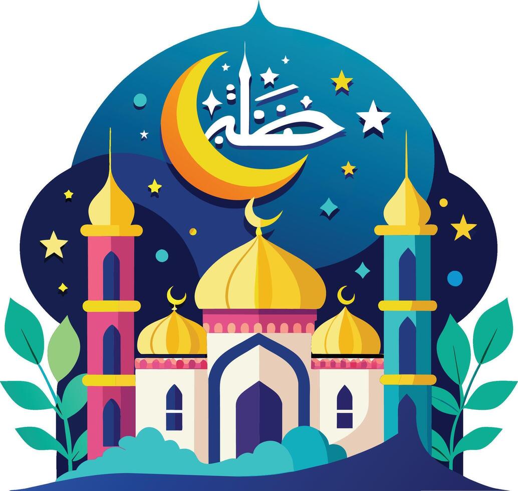 vetor ilustração do mesquita dentro plano Projeto estilo. Projeto elemento para bandeira, poster, cartão, folheto.