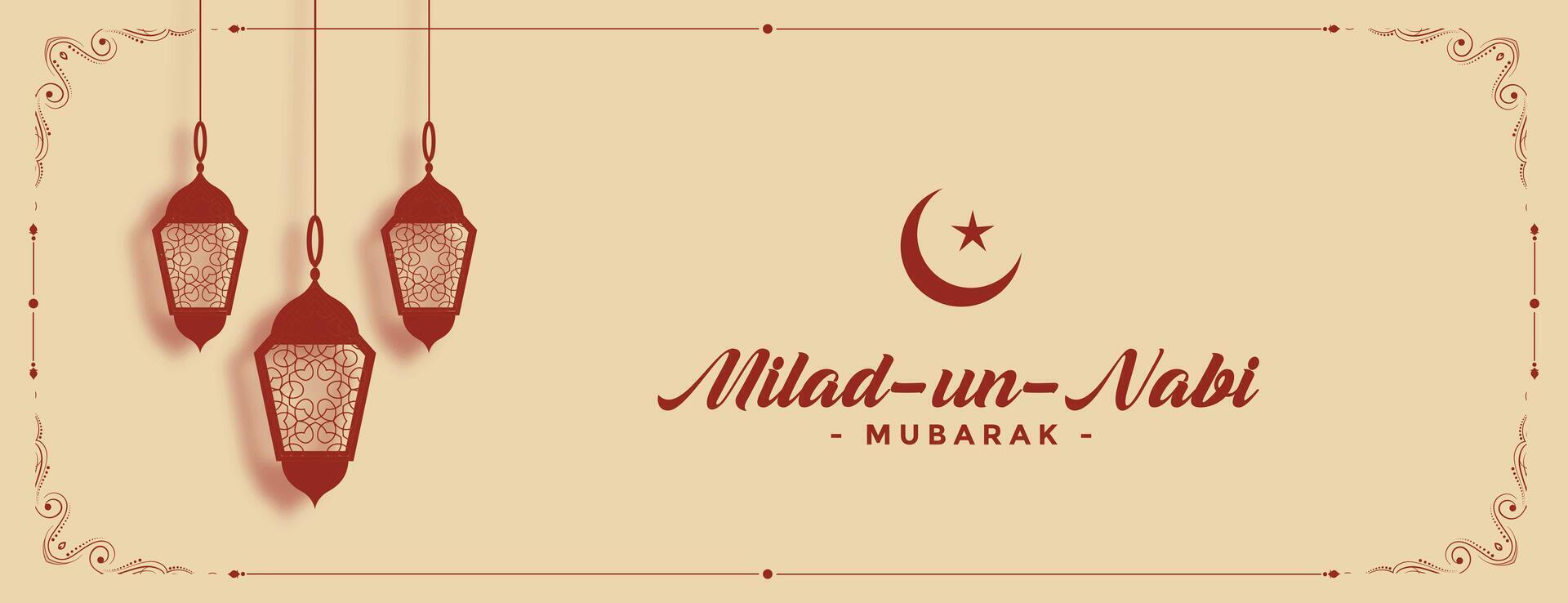 decorativo milad un nabi Mubarak bandeira lâmpadas decoração vetor