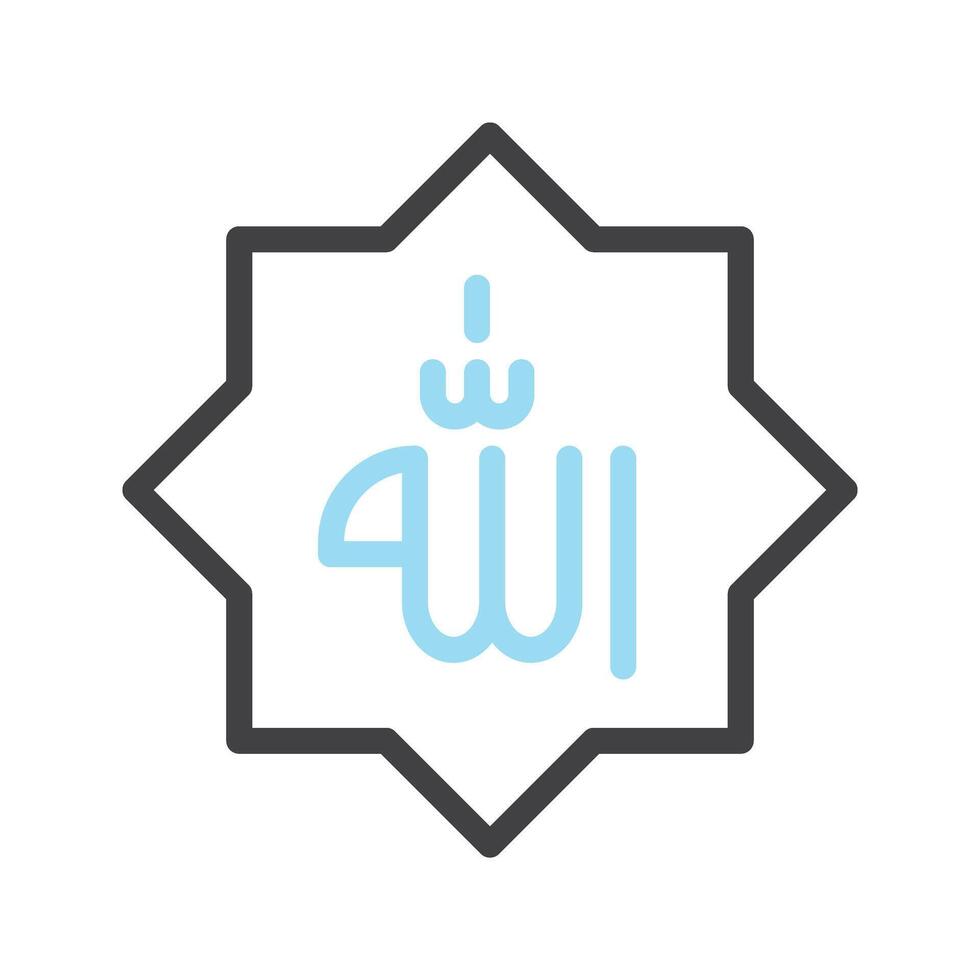 Ramadã kareem ícone muçulmano, rápido, rezar, para local na rede Internet, ui ux essencial, símbolo, apresentação, gráfico Recursos vetor