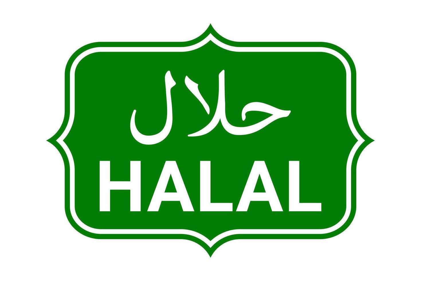 Sombrio verde halal Comida isolado carimbo adesivo vetor ilustração