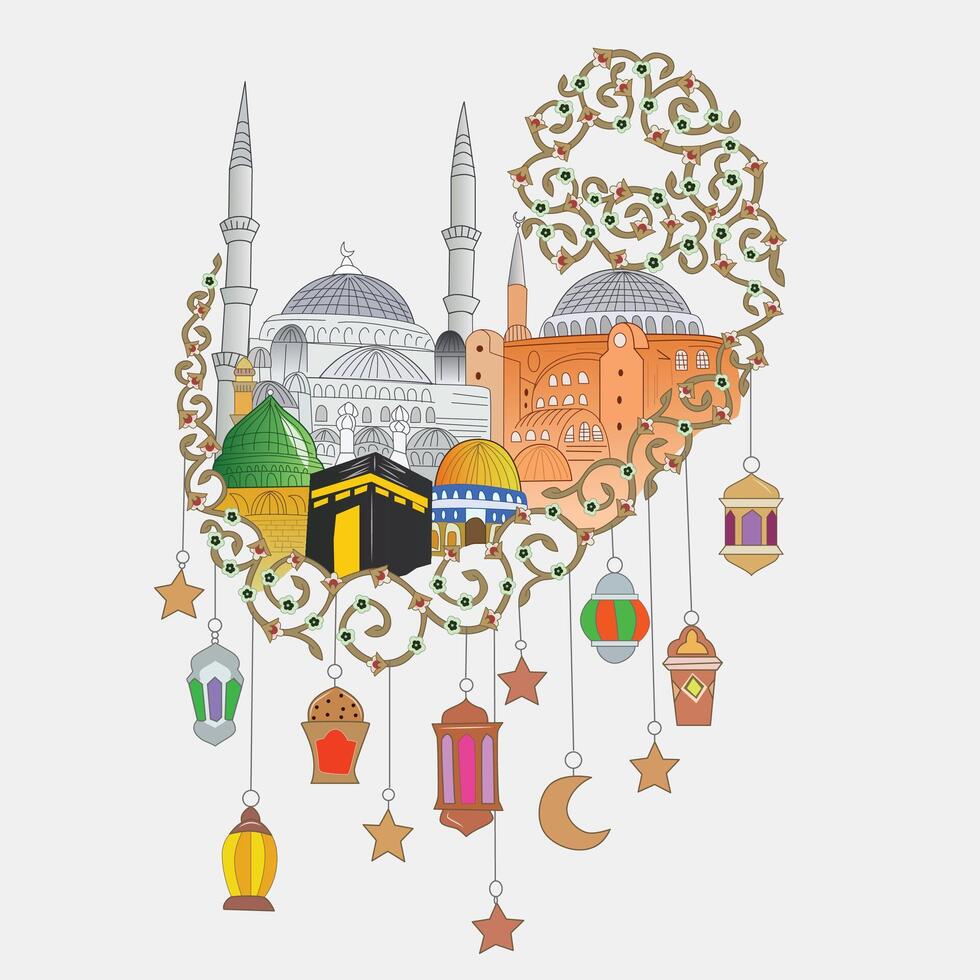 vetor ilustração do Ramadã kareem
