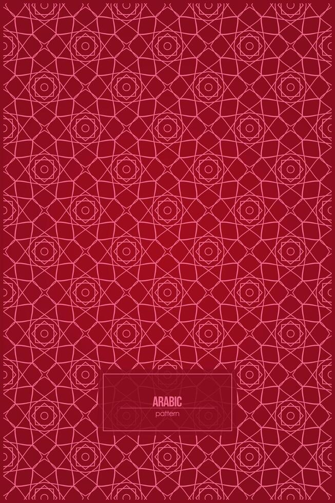 simétrico padronizar do árabe estilo linhas com gradiente vermelho cor vetor