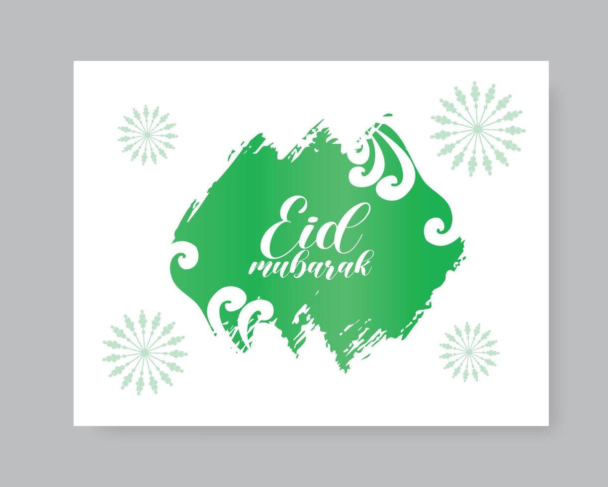 eid mubarok islâmico fundo modelo, eid al fitr modelo projeto, piedosos dia para muçulmanos, cumprimento fundo, eid Mubarak modelo vetor