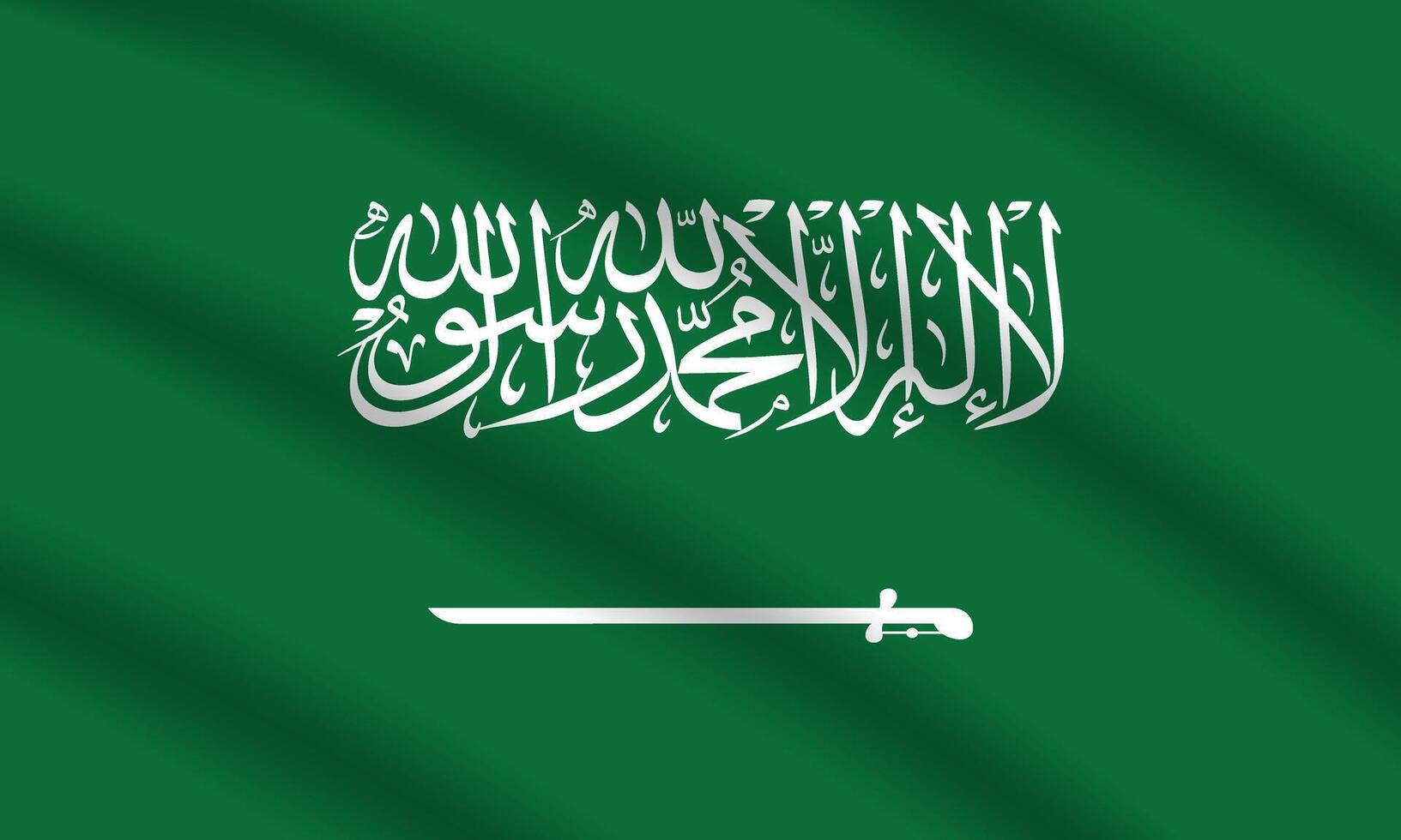 plano ilustração do a saudita arábia bandeira. saudita arábia nacional nacional bandeira Projeto. saudita arábia onda bandeira. vetor