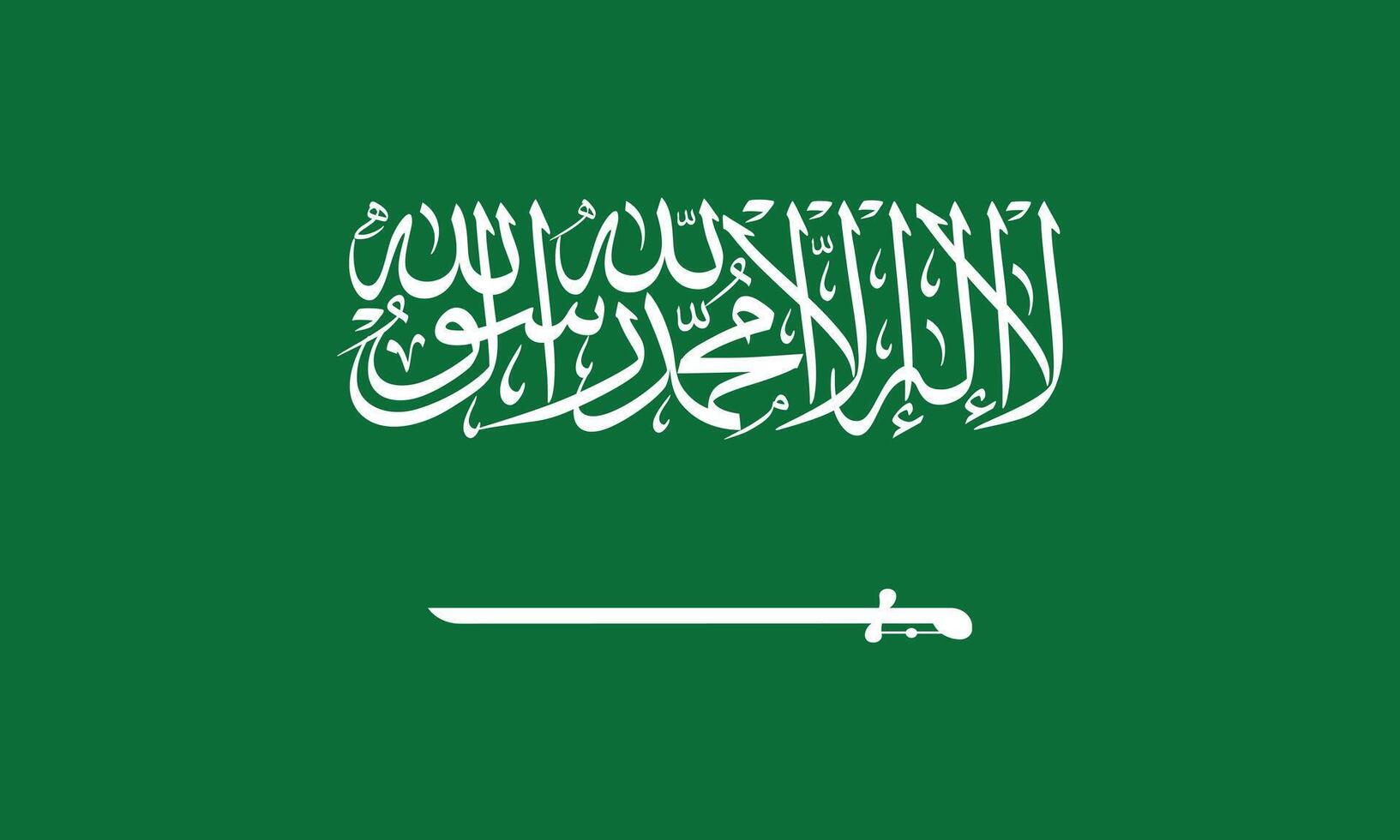 plano ilustração do a saudita arábia bandeira. saudita arábia nacional nacional bandeira Projeto. vetor