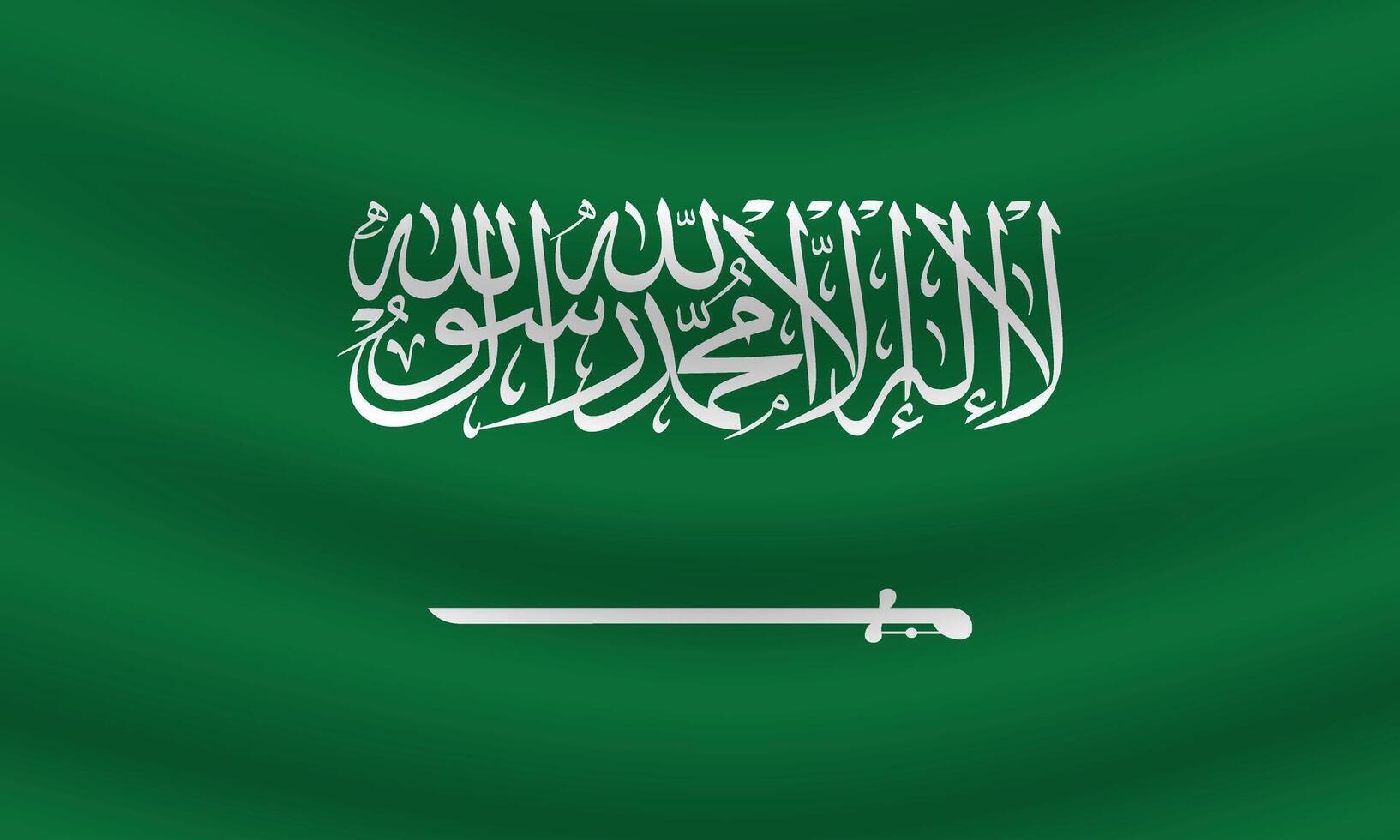 plano ilustração do a saudita arábia bandeira. saudita arábia nacional nacional bandeira Projeto. saudita arábia onda bandeira. vetor