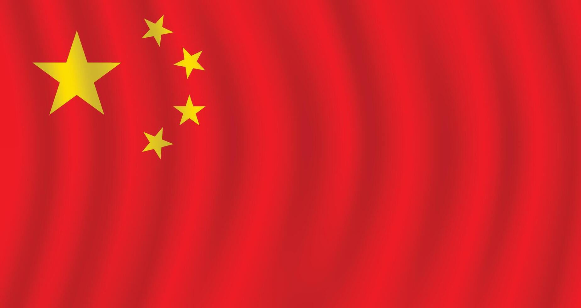 plano ilustração do chinês bandeira. China nacional bandeira Projeto. China onda bandeira. vetor