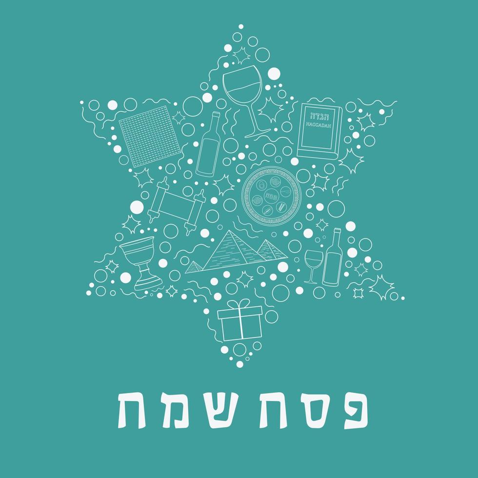Páscoa feriado design plano ícones de linha fina branca definidos em forma de estrela de David com texto em hebraico vetor