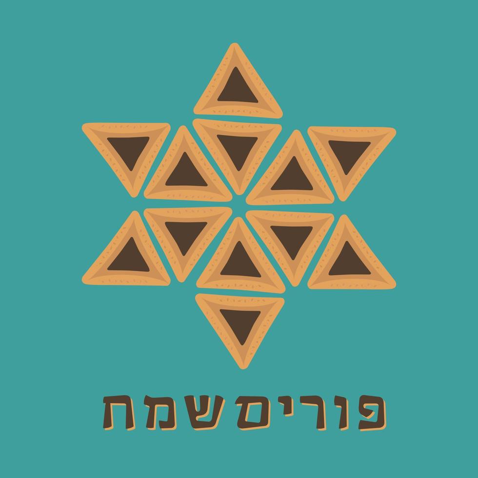 ícones de design plano de feriado de Purim de hamantashs em formato de estrela de David com texto em hebraico vetor
