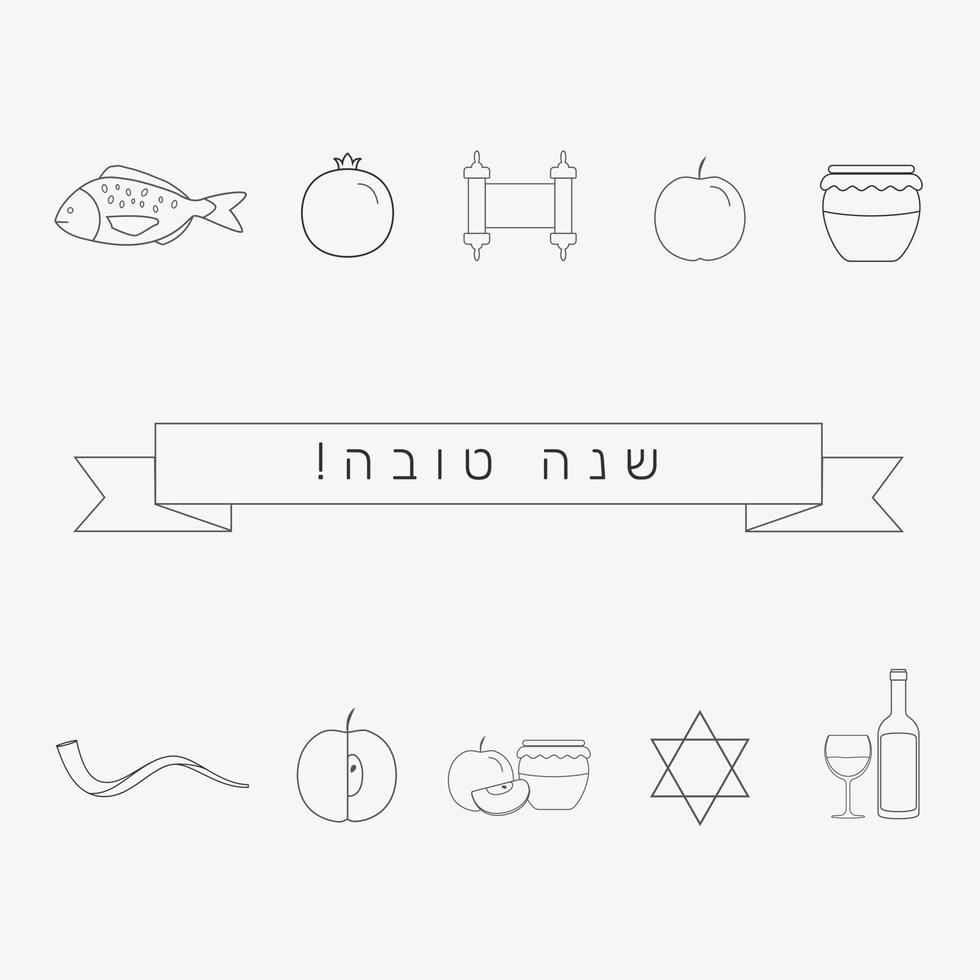 Rosh Hashaná feriado design plano ícones de linhas finas pretas com texto em hebraico vetor