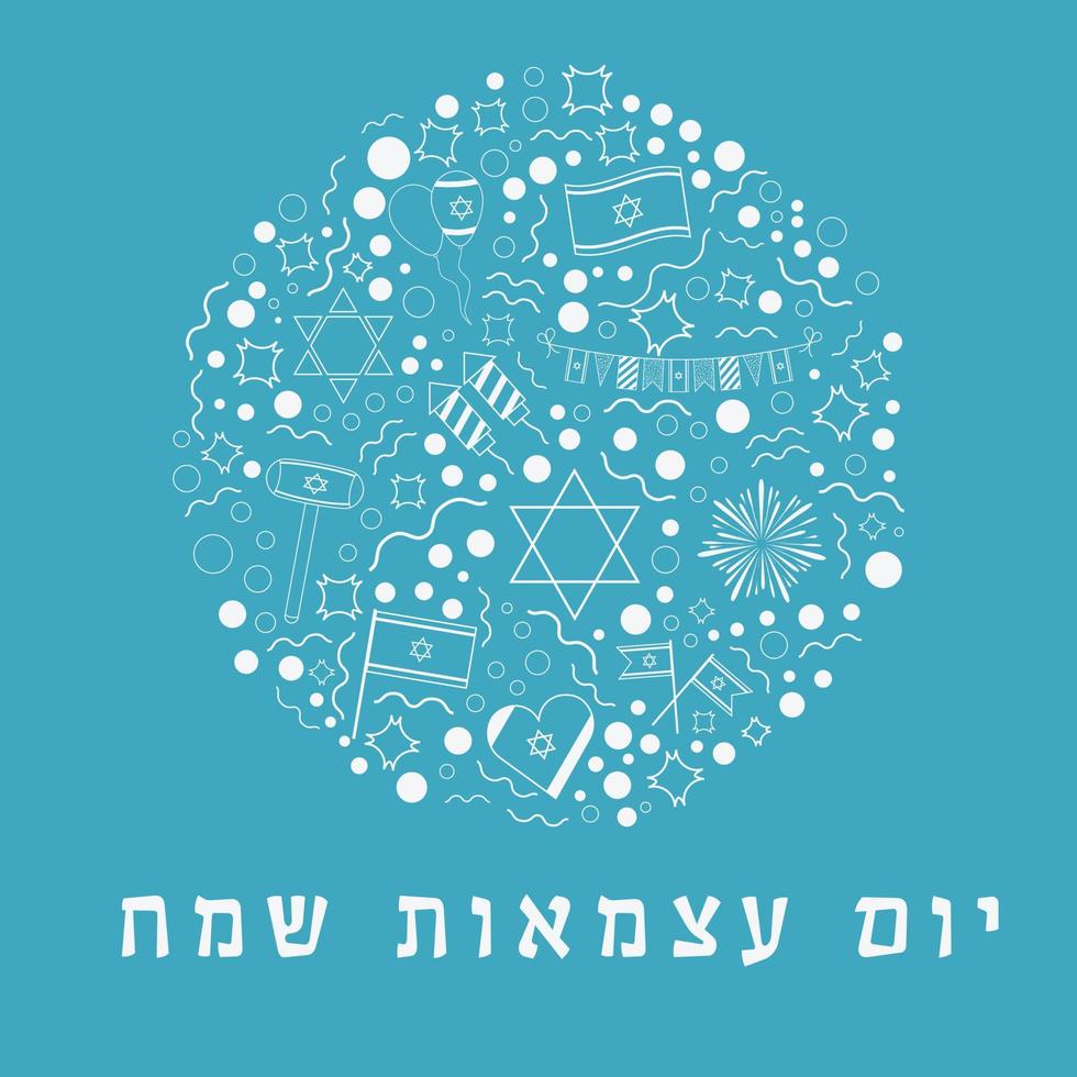 dia da independência de israel feriado design plano ícones de linhas finas brancas definidos em formato redondo com texto em hebraico vetor