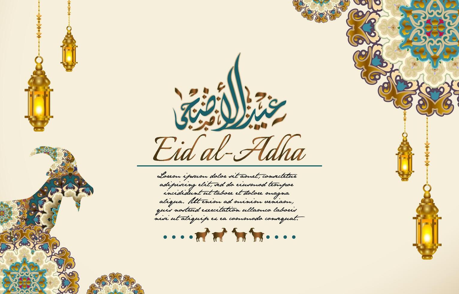 lindo eid adha fundo com islâmico Ornamnet decoração vetor