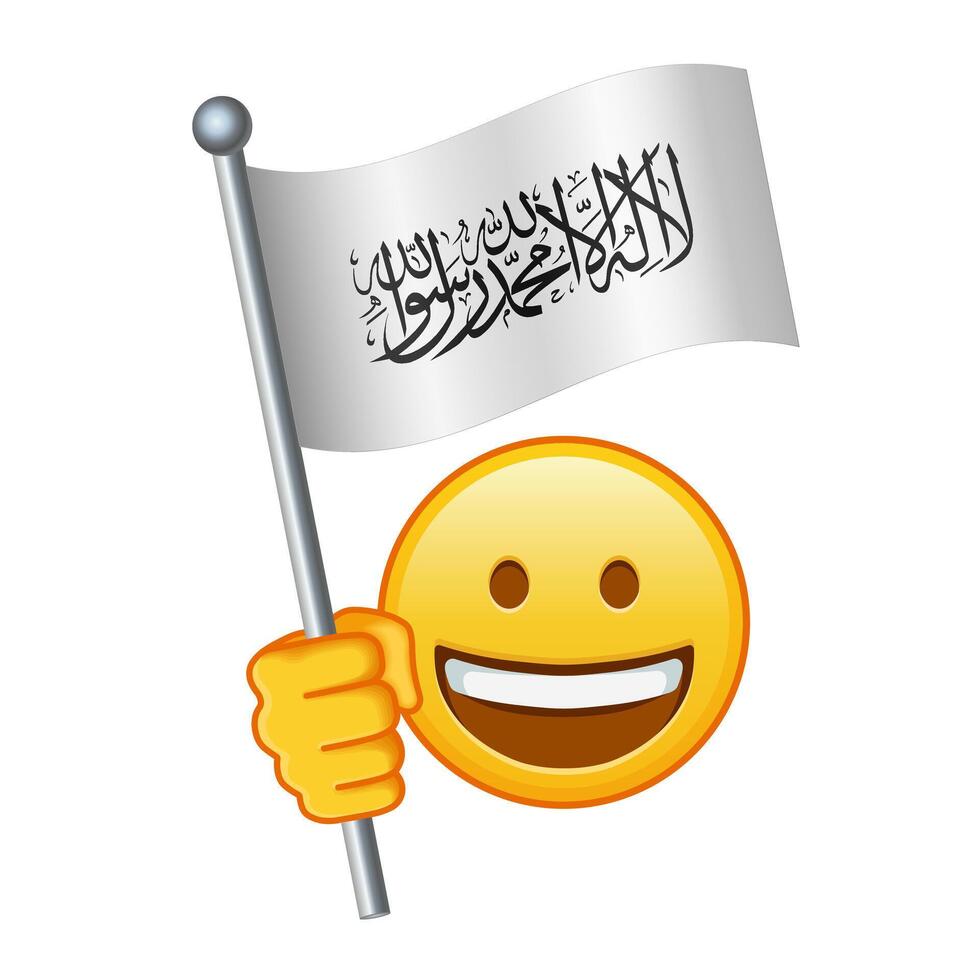 emoji com Afeganistão bandeira ampla Tamanho do amarelo emoji sorrir vetor