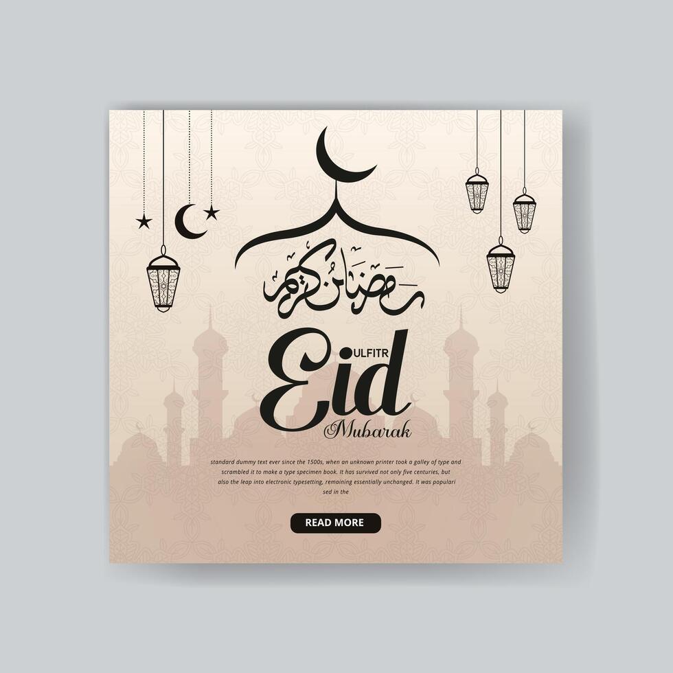 islâmico eid Mubarak social meios de comunicação postar modelo Projeto vetor