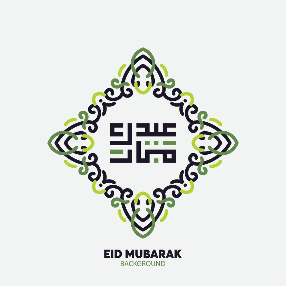 eid Mubarak islâmico Projeto ou árabe caligrafia vetor