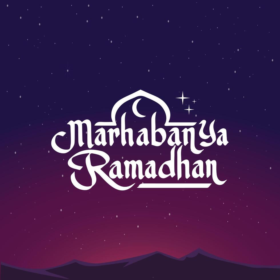 caligrafia estilo escrevendo Projeto para cartazes ou logotipos acolhedor a mês do Ramadã vetor