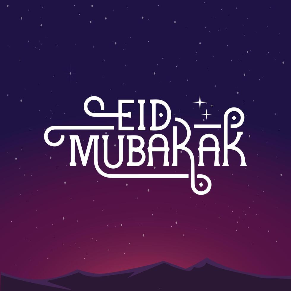 caligrafia estilo letras Projeto para uma poster ou logotipo para eid al-fitr vetor