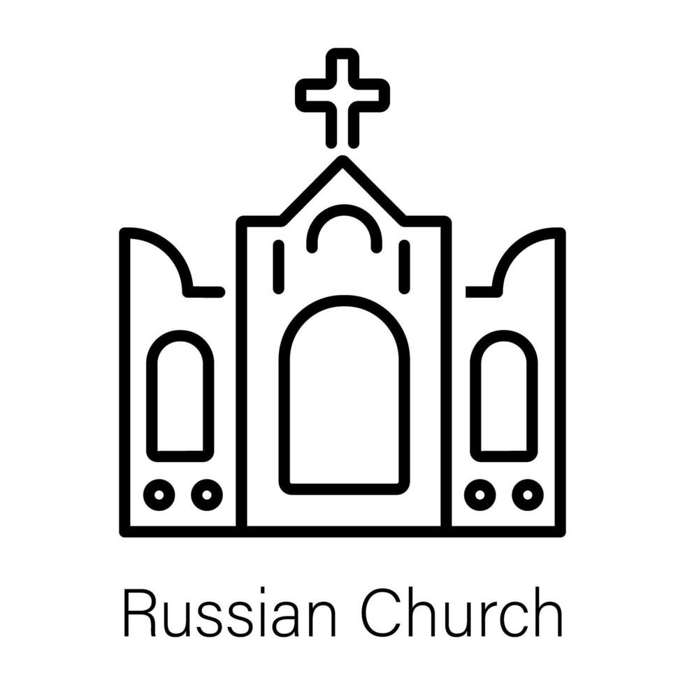 na moda russo Igreja vetor