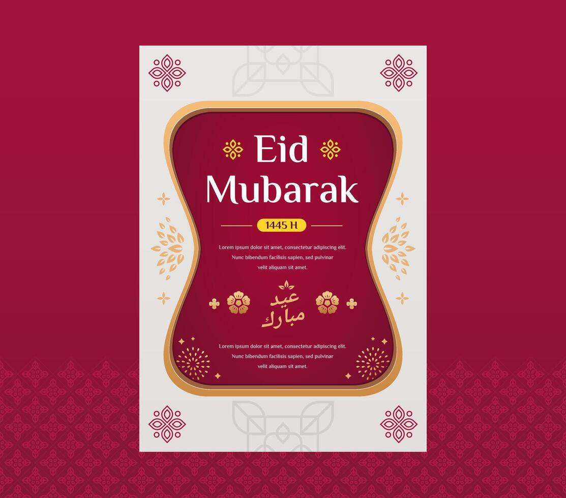 eid Mubarak a4 poster cumprimento cartão Projeto modelo para eid celebração vetor