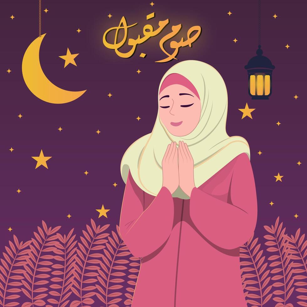 Ramadã kareem conceito do uma muçulmano mulher Rezar para a Deus vetor