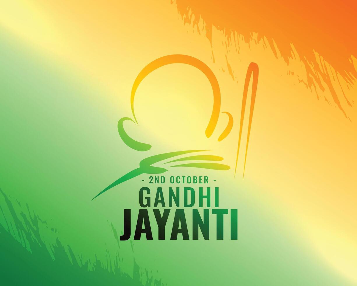 abstrato Mahatma Gandhi Jayanti celebração fundo vetor ilustração