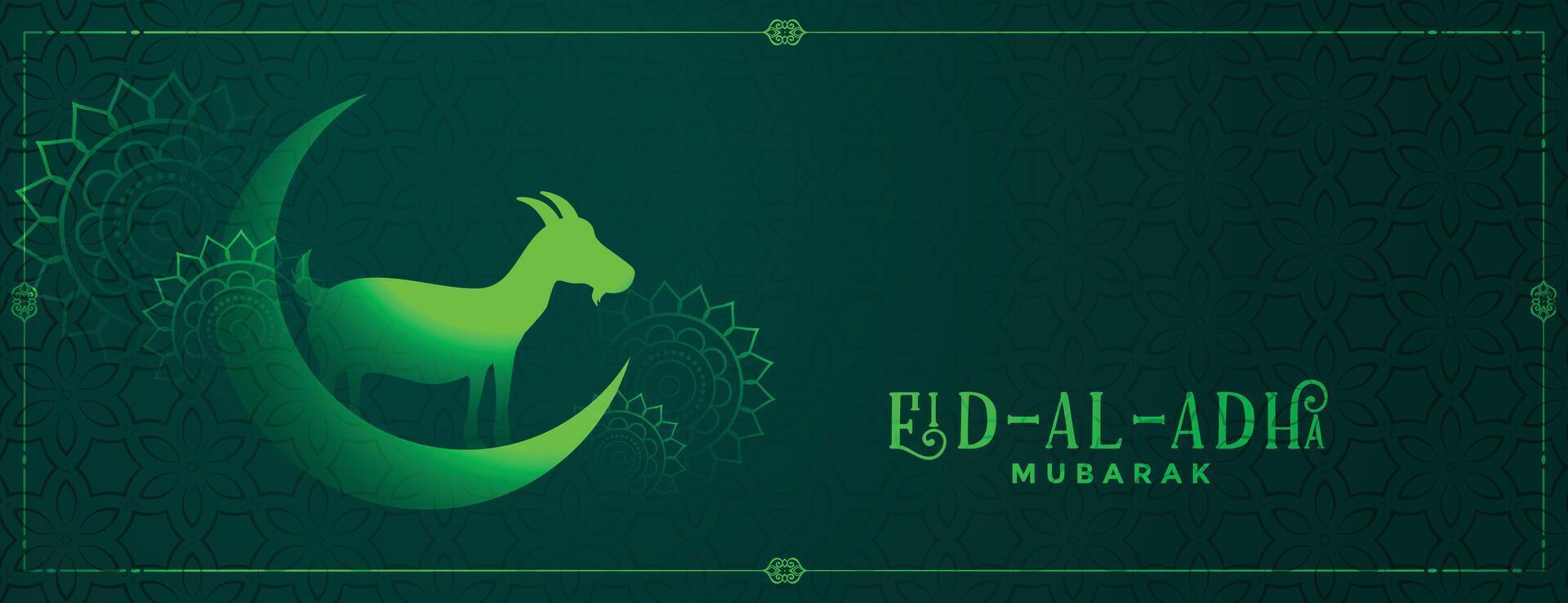 árabe eid al adha Mubarak festival bandeira Projeto vetor