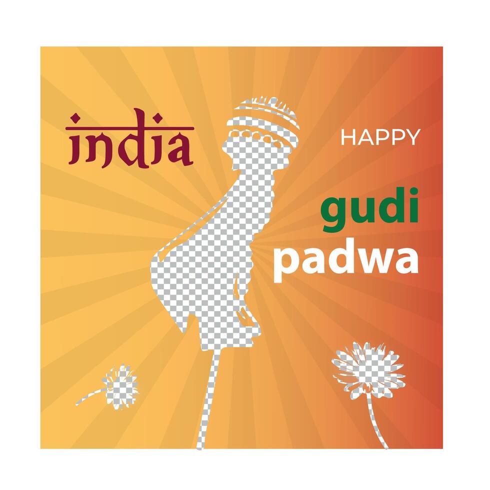 livre gudi Padwa religioso indiano festival vetor