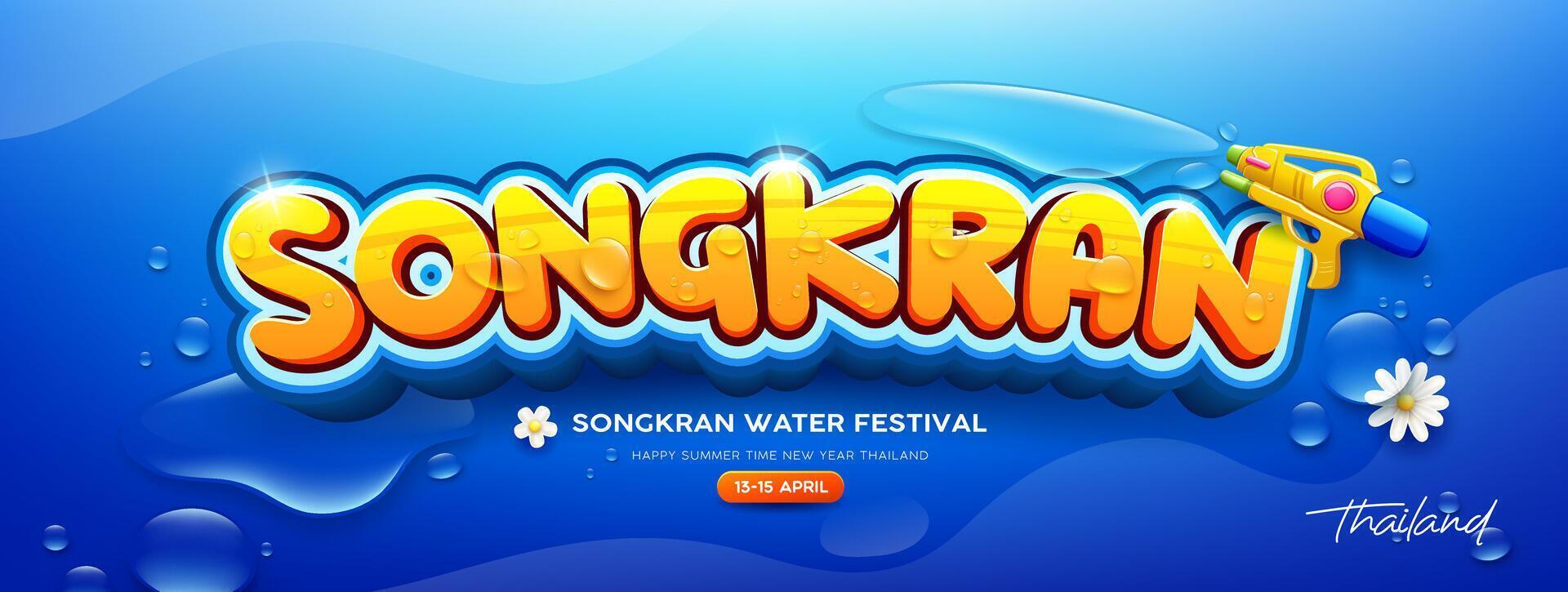 songkran água festival mensagem, feliz verão Tempo Novo ano tailândia, Claro água derrubar, Diversão água arma de fogo e branco flores faixas Projeto em azul fundo, eps 10 ilustração vetor