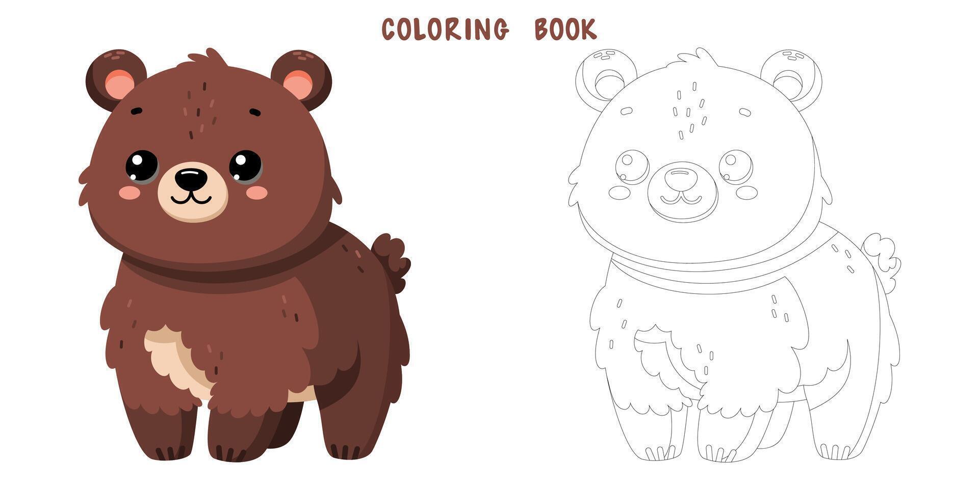 coloração livro do fofa Urso vetor