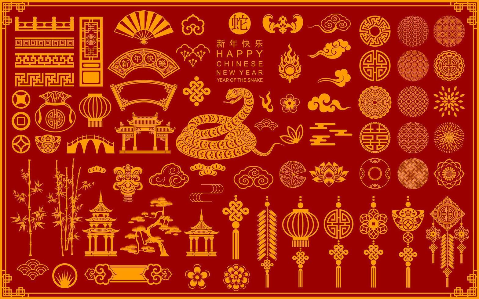 feliz chinês Novo ano 2025 a serpente zodíaco placa com flor, lanterna, asiático elementos papel cortar estilo em cor fundo. vetor