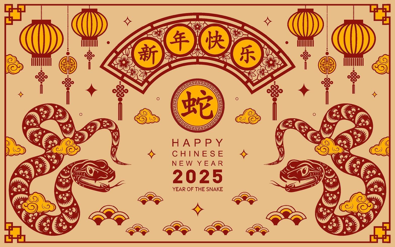 feliz chinês Novo ano 2025 a serpente zodíaco placa com flor, lanterna, asiático elementos papel cortar estilo em cor fundo. vetor