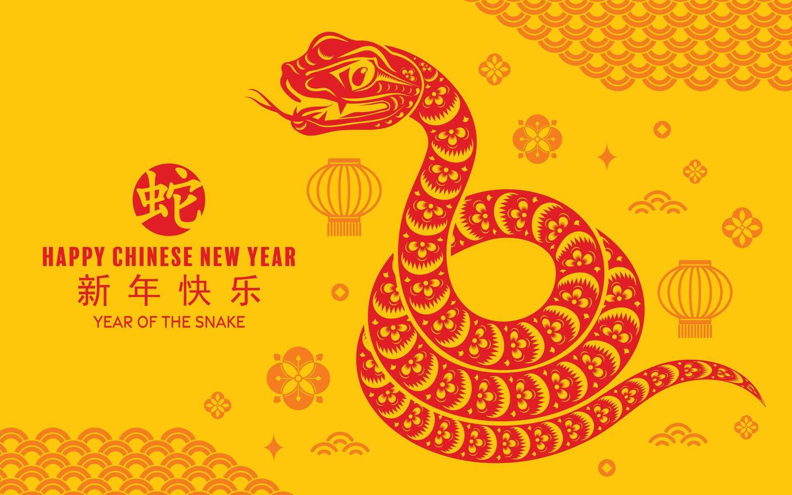 feliz chinês Novo ano 2025 a serpente zodíaco placa com flor, lanterna, asiático elementos vermelho papel cortar estilo em cor fundo. vetor