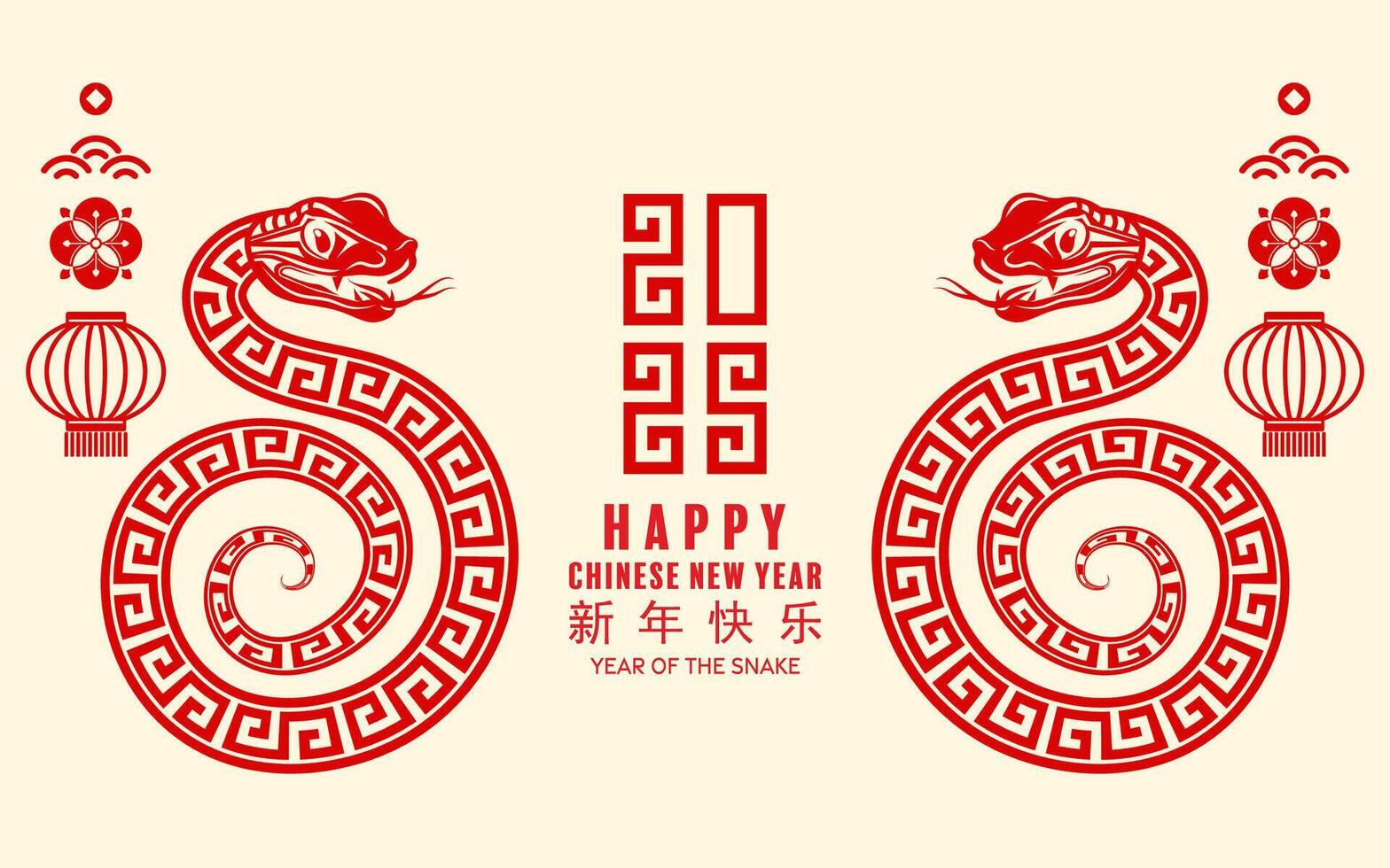 feliz chinês Novo ano 2025 a serpente zodíaco placa com flor, lanterna, asiático elementos papel cortar estilo em cor fundo. vetor