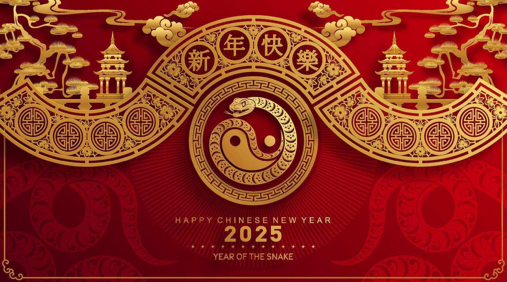 feliz chinês Novo ano 2025 ano do a serpente com flor lanterna ásia elementos vermelho e ouro tradicional papel cortar estilo em cor fundo. vetor