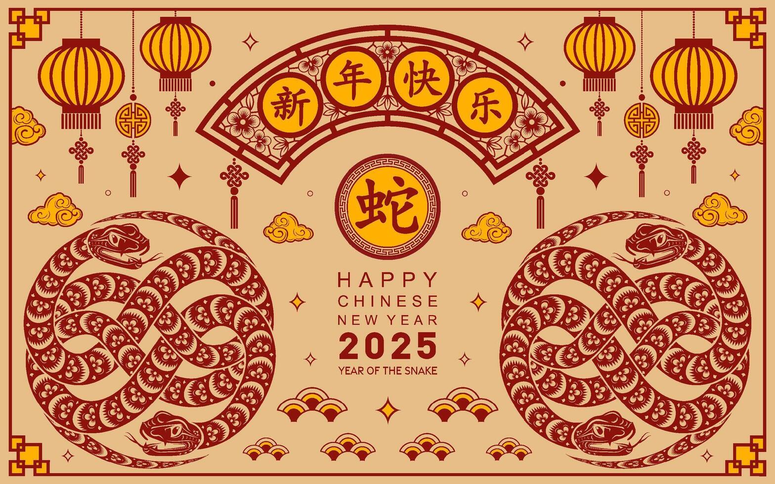 feliz chinês Novo ano 2025 a serpente zodíaco placa com flor, lanterna, asiático elementos papel cortar estilo em cor fundo. vetor